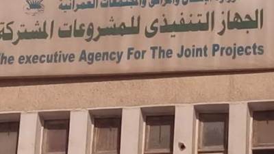 طرح 52 وحدة سكنية جاهزة للتسليم وتقسيط حتى 15 عامًا.. إليك التفاصيل 