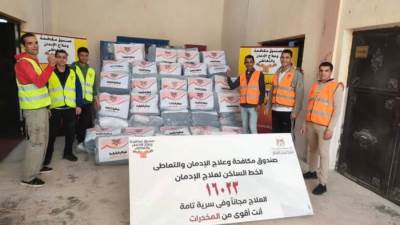 "صندوق مكافحة الإدمان" يسلم 1150 قطعة ملابس لـ"بنك الكساء" لدعم المتعافين