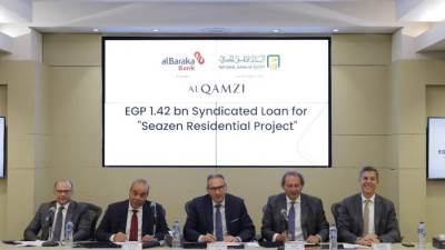البنك الأهلي يقود تمويلاً مشتركًا بقيمة 1.42 مليار جنيه لصالح شركة القمزي