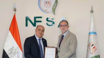  سلامة الغذاء تعزز كفاءتها المؤسسية بحصولها على شهادة الأيزو 9001