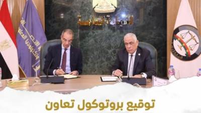 تنفيذ 7 مشروعات.. "الاتصالات" و"النيابة العامة" توقعان بروتوكول تعاون لإلغاء الدفع النقدي