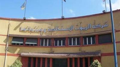 أرباح "الزيوت المستخلصة" ترتفع لـ 1.66 مليار جنيه خلال 6 أشهر