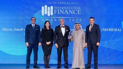 جهاز تنمية المشروعات يحصد جائزة International Finance Magazine للمرة الأولى