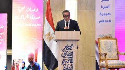 وزير الصحة: الأسرة هي مدرسة السلام الأولى في مواجهة الحروب والكراهية