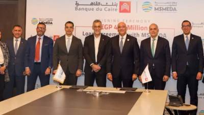جهاز تنمية المشروعات يمنح تمويلًا لـ"بنك القاهرة" بقيمة 400 مليون جنيه