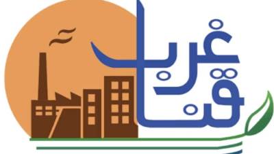 جهاز غرب قنا الجديدة يطرح أرض بمساحة 54,968 متر مربع لنشاط عمراني