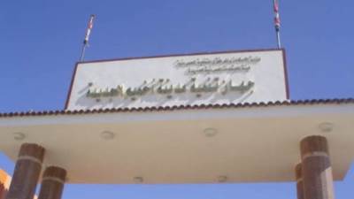 تعرف على الفرص الاستثمارية لشهر فبراير بمدينة أخميم الجديدة 