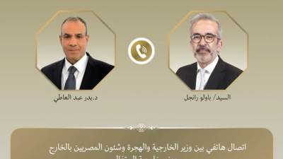 عبد العاطي يبحث نظيره البرتغالي تطورات الأوضاع بالمنطقة 