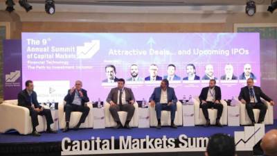«قمة أسواق المال»: التحول الرقمي يفتح أبواب الاستثمار ويعيد تشكيل السوق المصري