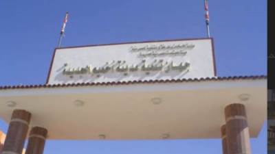 رئيس جهاز أخميم الجديدة يعلن طرح قطعتين أرض بنشاطين خدمي واستثماري