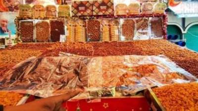 "التموين" تُطلق 3 فئات من كرتونة رمضان و33 صنف ياميش بأسعار مخفضة