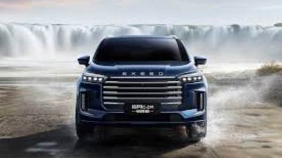 بعد طرحها في مصر.. أسعار ومواصفات VX موديل 2026