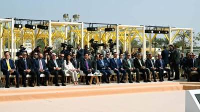 مصر تُطلق أول ميثاق من نوعه للشركات الناشئة