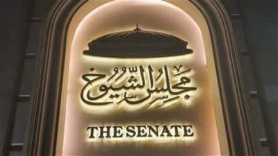 تشريعية الشيوخ تُطالب بمواجهة مخاطر لحوم المختبرات