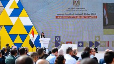 التخطيط تطلق مبادرة تمويلية موحدة لجمع مليار دولار للشركات الناشئة