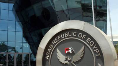 الرقابة المالية تعدل ضوابط استثمار أموال التأمين وإعادة التأمين