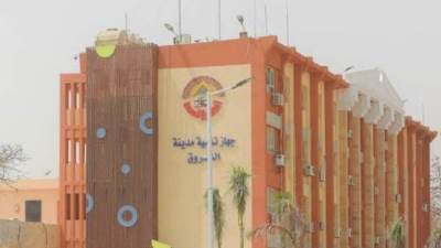 جهاز مدينة الشروق يطرح 4 قطع أراضٍ استثمارية حتى 15 فبراير