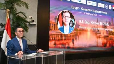 4.9 مليار دولار حجم استثمارات 1500 شركة ألمانية في مصر