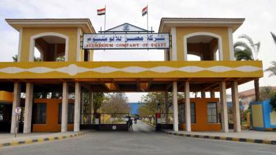 «مصر للألومنيوم» تعيد تأهيل خط الدرفلة بـ 19 مليون يورو