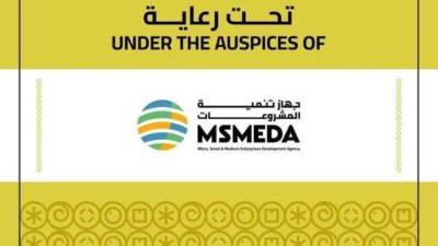 جهاز تنمية المشروعات يقدم تمويلات ميسرة وخدمات غير مالية لأصحاب العلامات التجارية