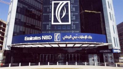 6.1 مليار جنيه أرباح «بنك الإمارات دبي» خلال 2025