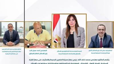 خلف الله: تكليف وليد عباس نائبًا لوزير الإسكان يعزز كفاءة إدارة ملف «المجتمعات العمرانية»