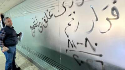 رئيس جهاز مدينة الشروق: تنفيذ 44 قرار غلق وتشميع بمول بانوراما