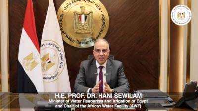مصر تركز على تعزيز دور مرفق المياه الإفريقي في دعم الأمن المائي