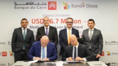 بنك القاهرة يموّل توسعات قنديل للزجاج بمصنع جديد بالسويس بـ16.7 مليون دولار
