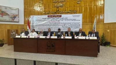 17 مليون جنيه حصيلة بيع 10 وحدات إدارية وورش حرفية بأسيوط الجديدة