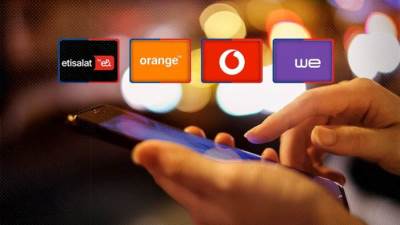 شركات المحمول تبدأ سداد أول أقساط الترددات الجديدة