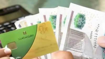 رسميًا.. بدء صرف منحة رمضان 2026 بـ«كوبون الخبز»