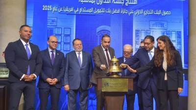 هشام عز العرب: التجاري الدولي CIB ينفذ معايير الاستدامة منذ 15 عاما