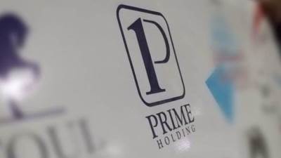 108 مليون جنيه أرباح برايم القابضة خلال 2025 