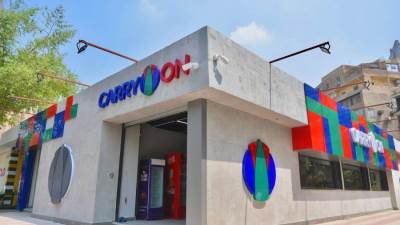 «كاري أون» مجمعات استهلاكية حكومية لتوفير وخفض أسعار السلع