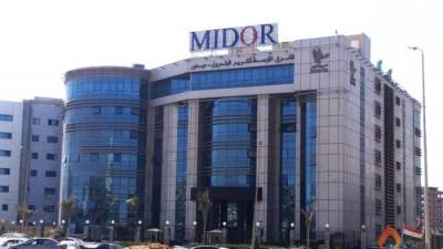 6.6 مليون طن إنتاج «ميدور» من المنتجات البترولية خلال 2025