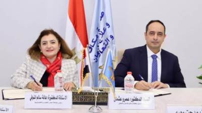 "صندوق مكافحة الإدمان" و"جامعة مصر" يوقعان بروتوكول تعاون لمواجهة المخدرات