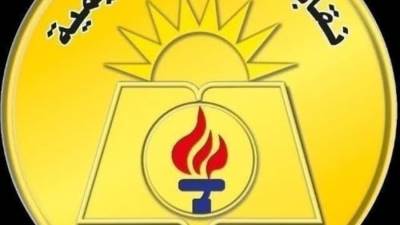 وفاة معلم داخل الفصل بمدرسة صفية زغلول بحلوان