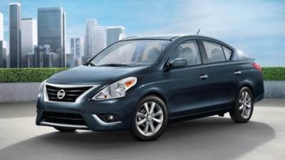 تخفيض 30 ألف على «نيسان صني» سوبر صالون لتبلغ 765 ألف جنيه