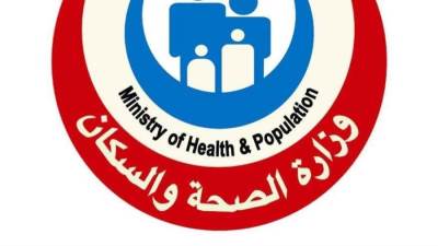 الصحة تفحص 4.6 مليون مواطن ضمن مبادرة «فحص المقبلين على الزواج»