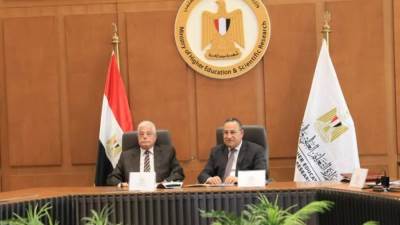  اللواء خالد فودة رئيسًا لمجلس أمناء جامعة مدينة السادات الأهلية