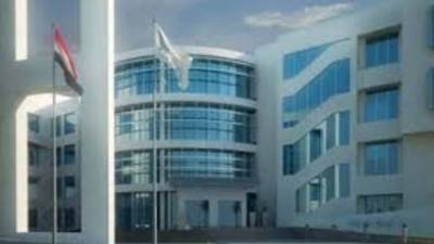 «النعيم القابضة» تحقق خسائر مجمعة بقيمة 44 مليون دولار بنهاية 2025   