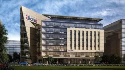 ودائع عملاء بنك تنمية الصادرات تقفز إلى 143.28 مليار جنيه في 2025