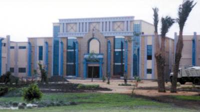 «مينا فارم» توافق على قرض بـ13.25 مليون يورو من «EBRD»