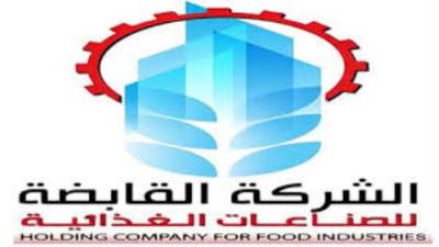 القابضة الغذائية: توريد 2.5 مليون طن قصب منذ بدء الموسم