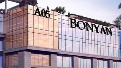 أرباح "بنيان للتنمية" تراجعت لـ2.2 مليار جنيه في 2025