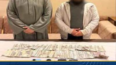 ضبط شخصين بأسيوط لقيامهما بتوظيف الأموال فى المراهنات والمضاربة فى العملات المشفرة