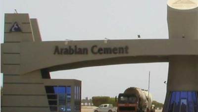 3.59 مليار جنيه أرباح العربية للأسمنت في 2025