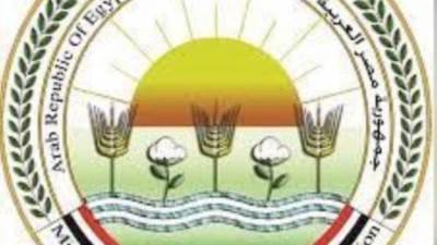 الزراعة" تستعد للأشراف على بطولة "لونجين" العالمية للفروسية