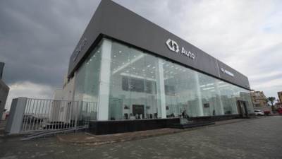 أرباح «جى بى كوربوريشن» تتراجع بنسبة 8.85% في 2025